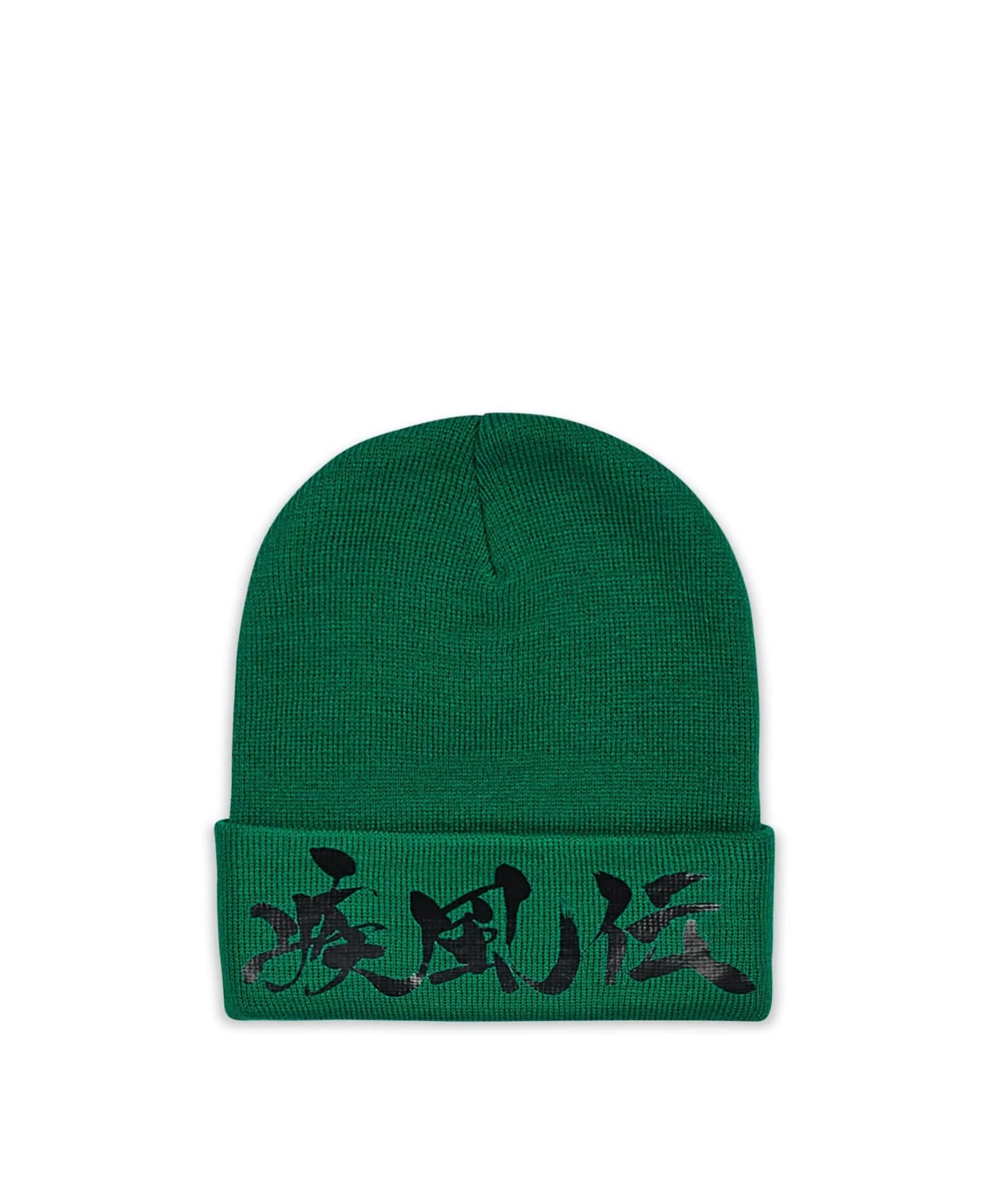 Naruto Shippuden Beanie - Green