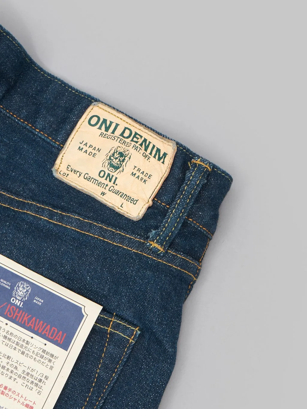 ONI Denim 121S "Ishikawadai Stretch" 15oz Stretch Relax Tapered Jeans